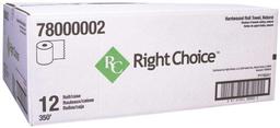 Product thumb gallery 2483575