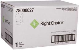 Product thumb gallery 2492662