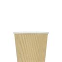 Karat Kraft Ripple Paper Hot Cup, 8 Ounce -- 500 per case.