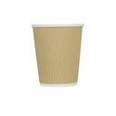 Karat Kraft Ripple Paper Hot Cup, 8 Ounce -- 500 per case.