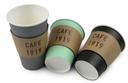 W Packaging Kraft Kraft Coffee Sleeve, 12 to 20 Ounce -- 500 per case.