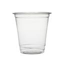 Fineline Settings Super Sips Clear PETE Drinking Cup, 8 Ounce -- 1000 per case