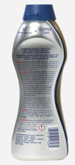 Product thumb gallery 3451605