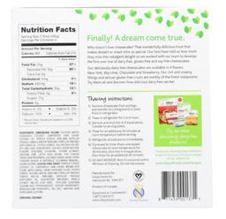 Product thumb gallery 606063
