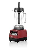 Skyfood Supreme Blender, 68 Ounce Capacity