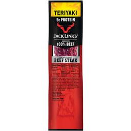 Product thumb gallery 1275615