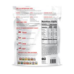 Product thumb gallery 572731270