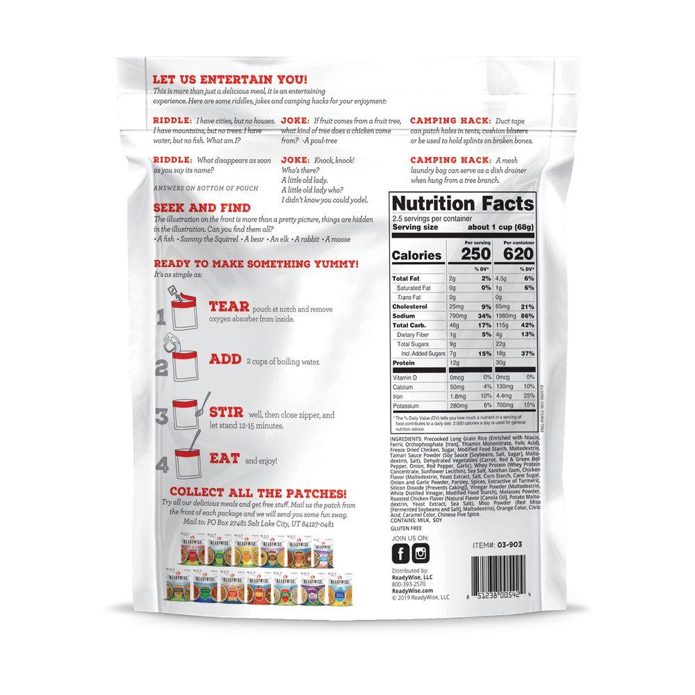 Product gallery 572731270