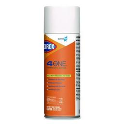 Product thumb gallery 4359021