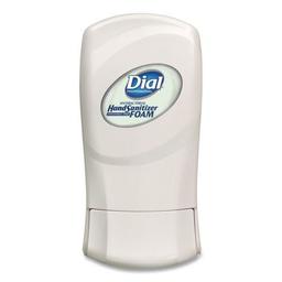Product thumb gallery 4355136