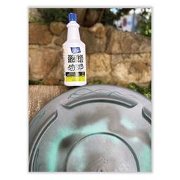 Product thumb gallery 4354155