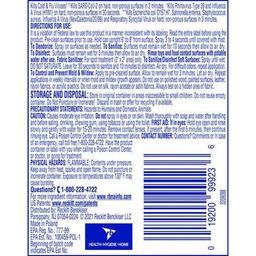 Product thumb gallery 4359702