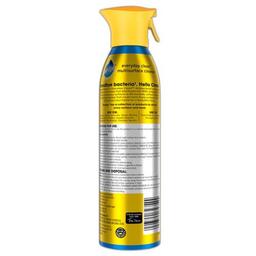 Product thumb gallery 4358139