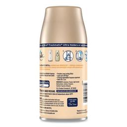 Product thumb gallery 4358253