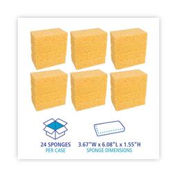 Product thumb gallery 2631044