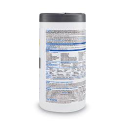 Product thumb gallery 2627894