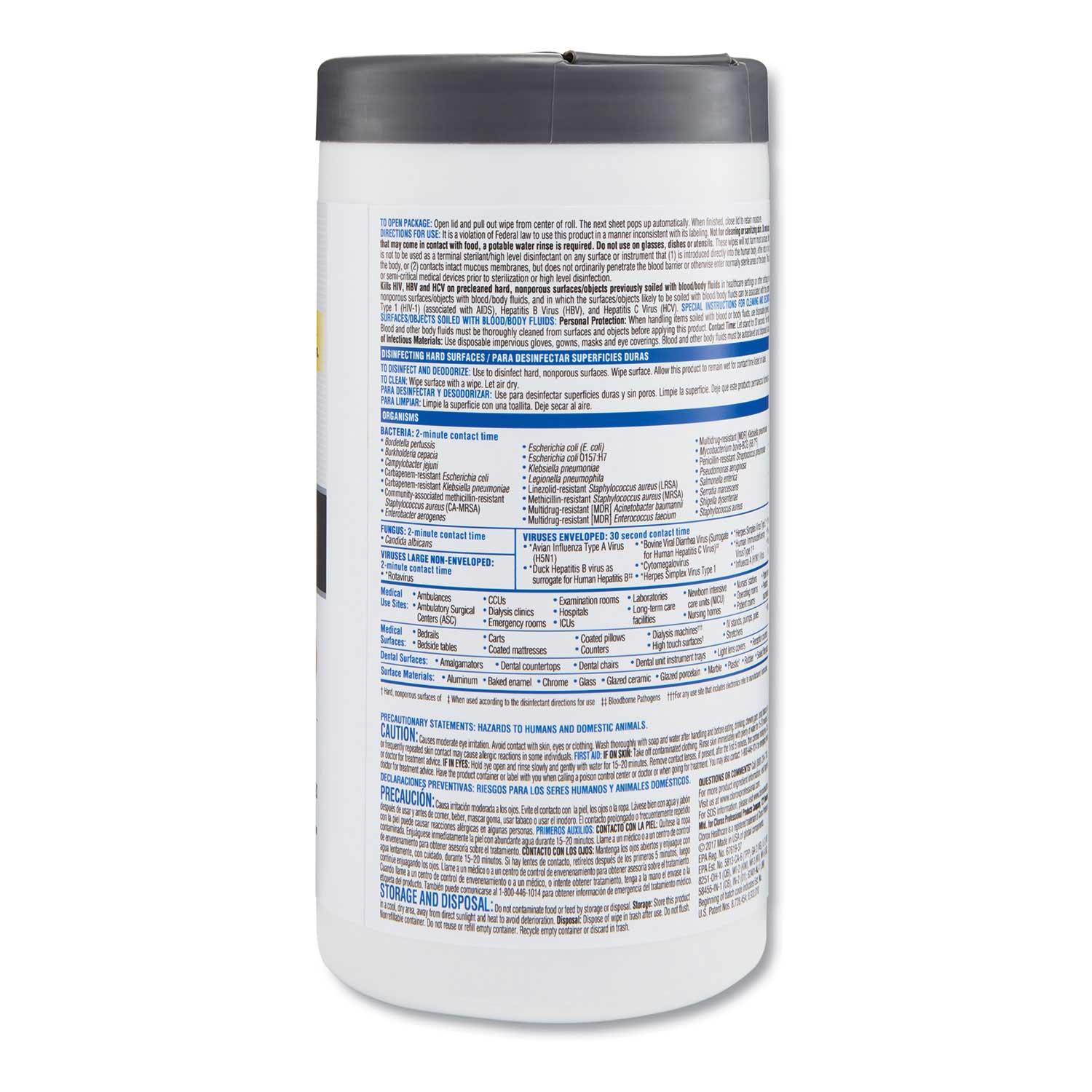 Product gallery 2636363
