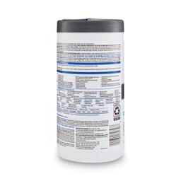 Product thumb gallery 2627930