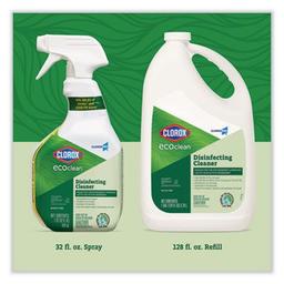 Product thumb gallery 3039156