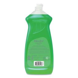 Product thumb gallery 2634890
