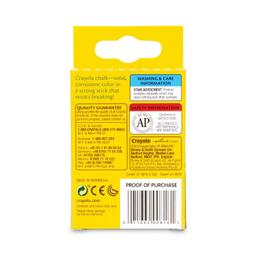 Product thumb gallery 2633453