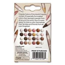 Product thumb gallery 3042036
