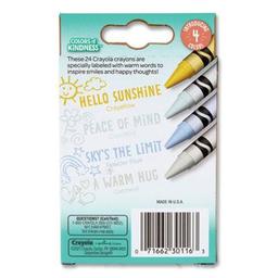 Product thumb gallery 3046875