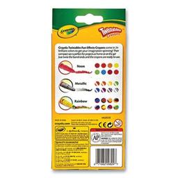 Product thumb gallery 3056163