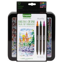 Product thumb gallery 2170445