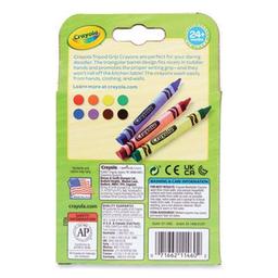 Product thumb gallery 3049434