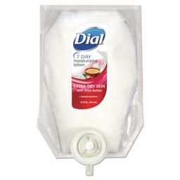 Product thumb gallery 2168012