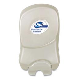 Product thumb gallery 2634950