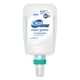 Product thumb gallery 2634956