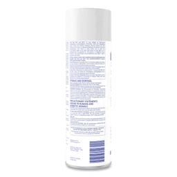 Product thumb gallery 2633543
