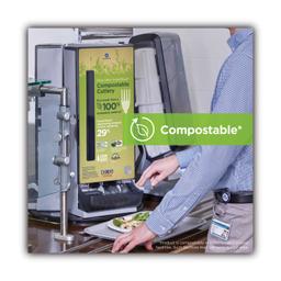 Product thumb gallery 2638172