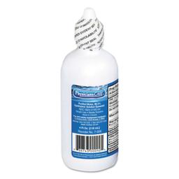 Product thumb gallery 2171441