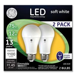 Product thumb gallery 2647274
