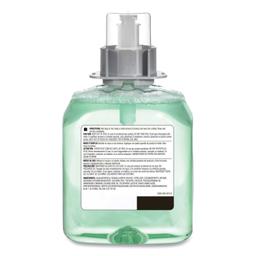 Product thumb gallery 2640716