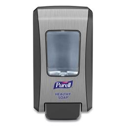 Product thumb gallery 2645324