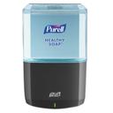 Purell Graphite Plastic ES6 Soap Touch Free Dispenser, 5.25 x 8.8 x 12.13 inch