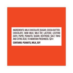 Product thumb gallery 3017772