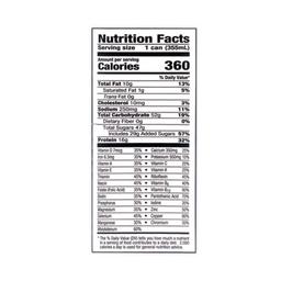 Product thumb gallery 3017847
