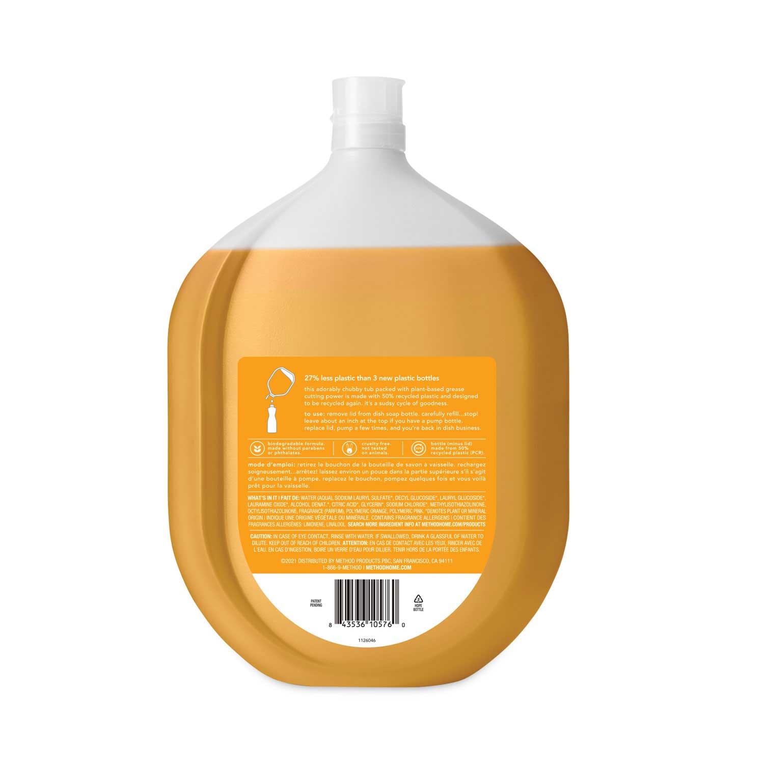 Product gallery 2643749
