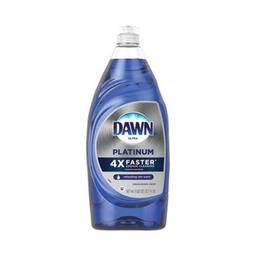 Product thumb gallery 3048090
