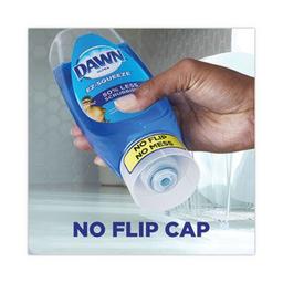 Product thumb gallery 3042918