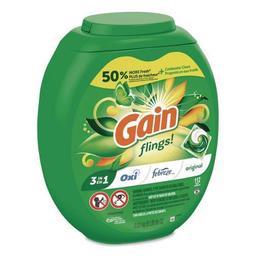Product thumb gallery 4284511