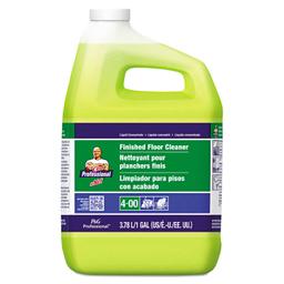 Product thumb gallery 2113546