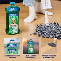 Product thumb gallery 4283200