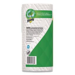 Product thumb gallery 4283989