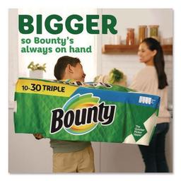 Product thumb gallery 4284001